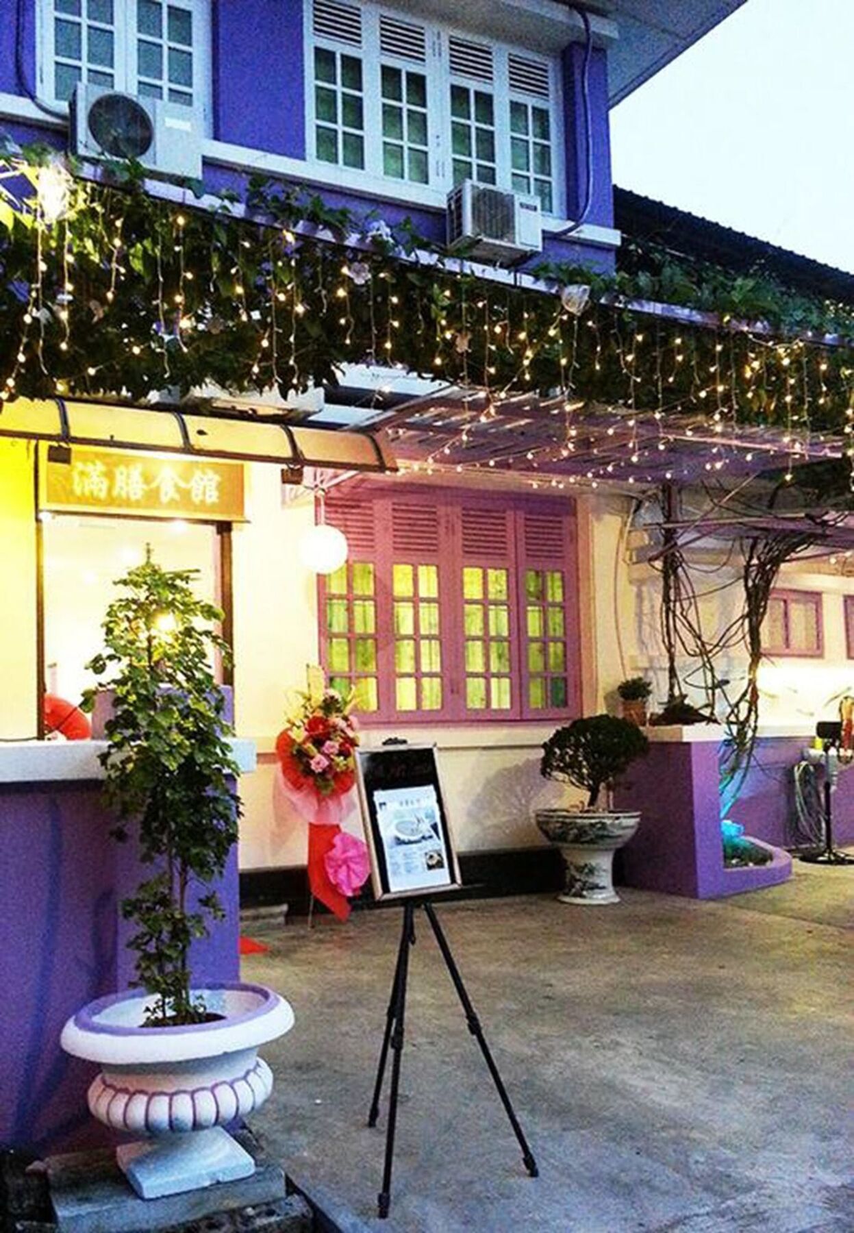 Penang Old House Homestay George Town Eksteriør bilde